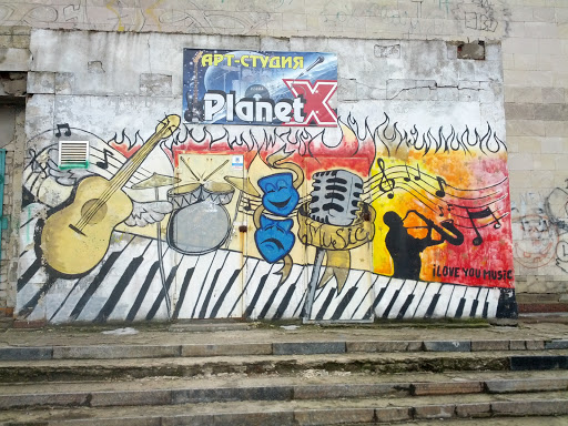 PlanetX