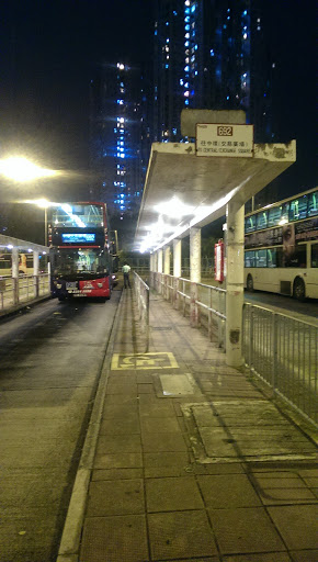 Hang Hau (North) Bus Terminus
