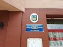 Konsulat Honorowy Ukrainy