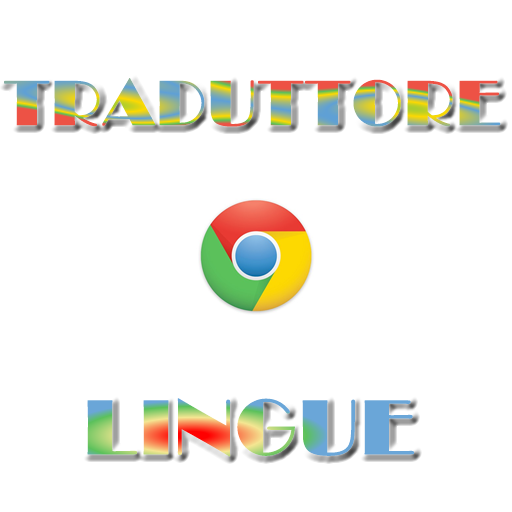 Traduttore - Translation LOGO-APP點子