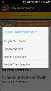 How to download Daily Hukamnama Amritsar SGPC 1.1 apk for laptop