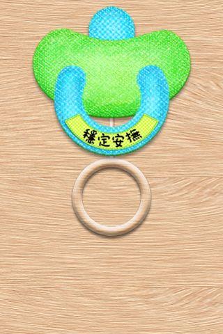 免費下載音樂APP|Baby Melody—Soothing app開箱文|APP開箱王