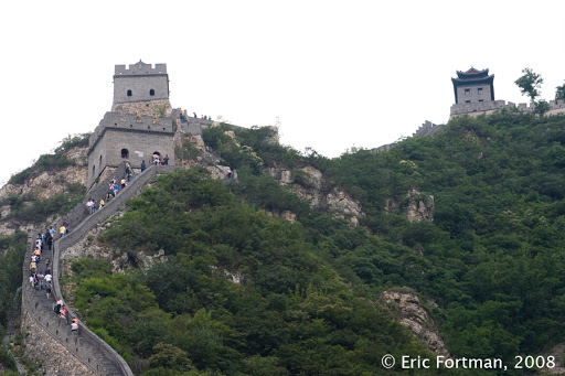 Great Wall