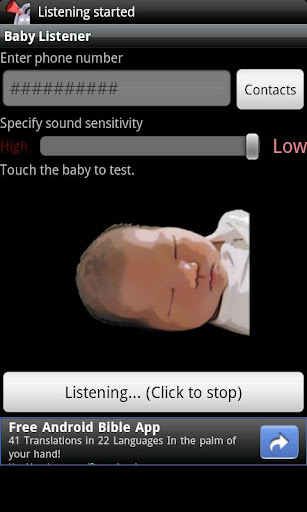 【免費生活App】Baby Listener Free-APP點子