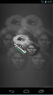 How to install Sindidi 1.0 apk for pc