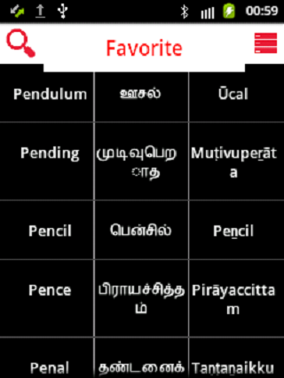 Free English Tamil Dictionary Pdf
