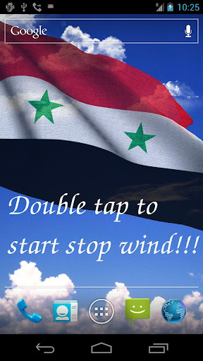 3D Syria Flag Live Wallpaper