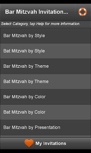 Bar Mitzvah Invitation Finder