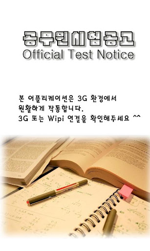 金鋼砂陶磚-漢豐國際企業有限公司|漢豐|磁磚|進口|室內設計-漢豐國際企業有限公司