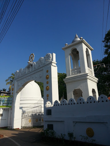 Sri Somarathana Temple