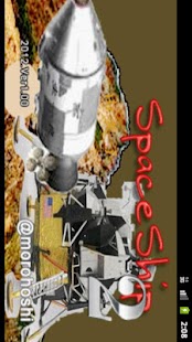 How to mod 着陸船_SpaceShip2 patch 1.2 apk for pc