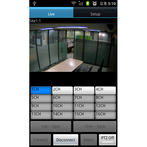 Air Cam Windows