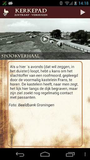 【免費旅遊App】Kerkepad Zoutkamp - Vierhuizen-APP點子