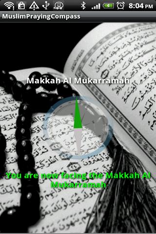 【免費工具App】Muslims Praying Direction-APP點子