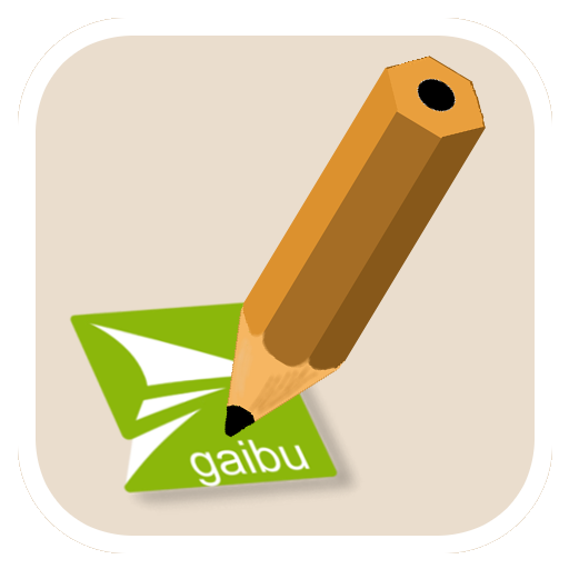 2gaibu Notes (WHITE) LOGO-APP點子