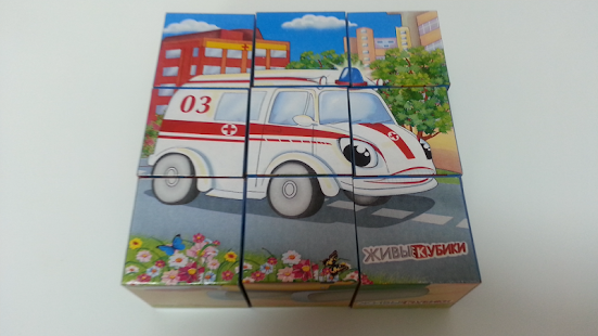 How to mod AR blocks: Cars 2.1 mod apk for pc