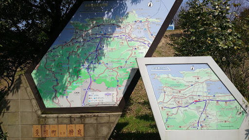 斐川町神庭 島根県観光案内図