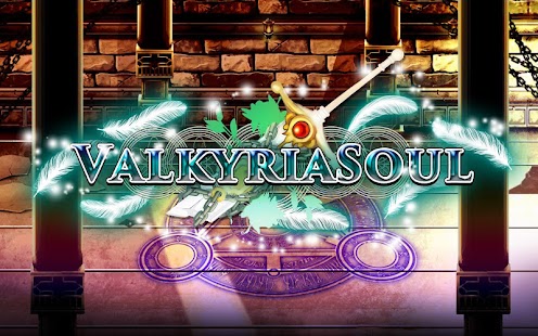   RPG Valkyria Soul- screenshot thumbnail   