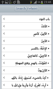 How to mod Qamoos Muheet lite- قاموس محيط 2 mod apk for android
