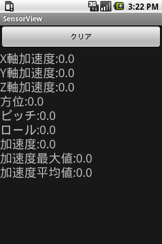 氣象局 mobile 首頁 - 中央氣象局全球資訊網