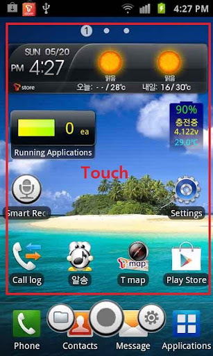 Legendary Voice Recorder Lite