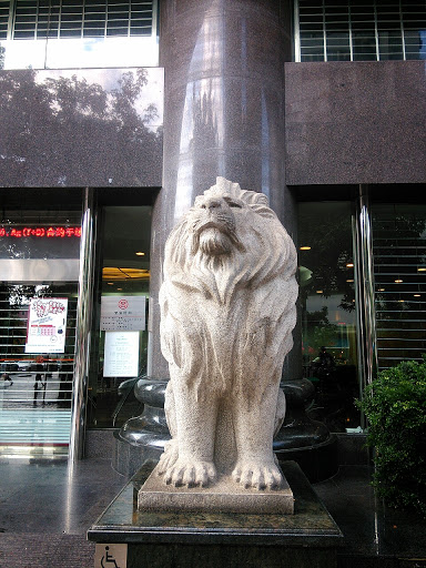 中國工商銀行右石獅