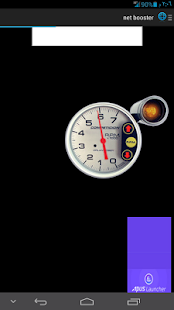 How to mod NET BOOSTER 1.0 unlimited apk for android
