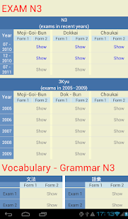 How to download JLPT Level N3 Lite 2.0 apk for bluestacks