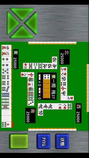 11/30(六)天母農學園-農友面對面【鮮物本舖-海味饗宴提案】 « 248農學市集