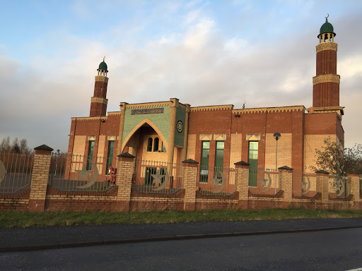 Holytown Mosque