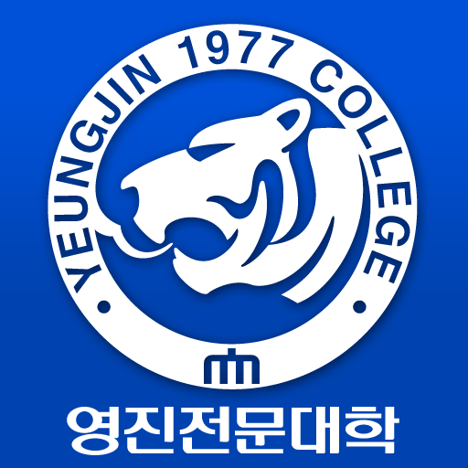 YeungJin College MApp 教育 App LOGO-APP開箱王