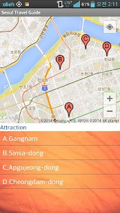 How to mod Seoul Travel Guide 1.1 unlimited apk for pc