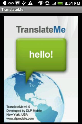 French to English Translator