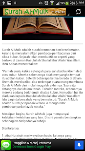 How to get Surah Al-Mulk lastet apk for laptop