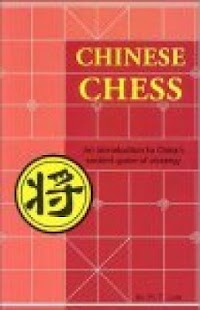 How to install New Apollo Chinese Chess lastet apk for bluestacks