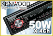 Kenwood Mp142 Mod 2009 Aux In Subwoofer