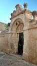 Traditional Gate of a Garden