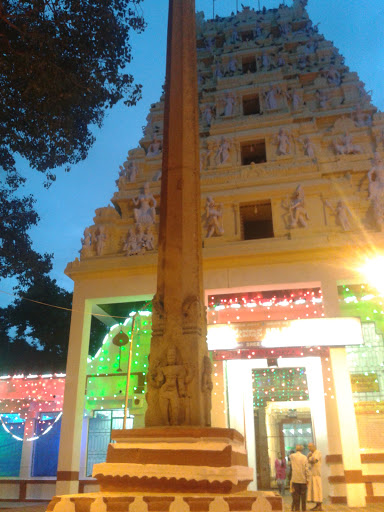 Garuda Kambha Bull Temple