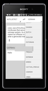 How to get قاموس عربي الى جميع اللغات 1.0 mod apk for android