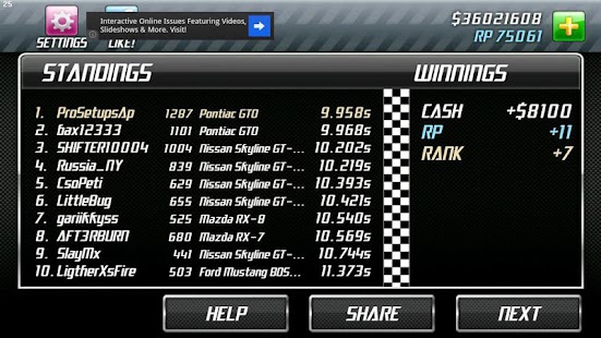   Drag Racing Pro Setups- screenshot thumbnail   