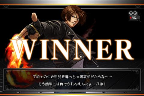 【免費動作App】THE KING OF FIGHTERS Android-APP點子