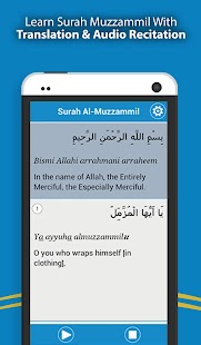 How to get Surah Muzammil 1.6 unlimited apk for pc