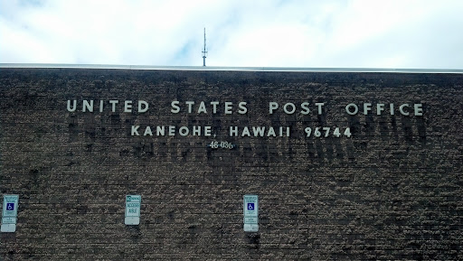 Kaneohe Post Office