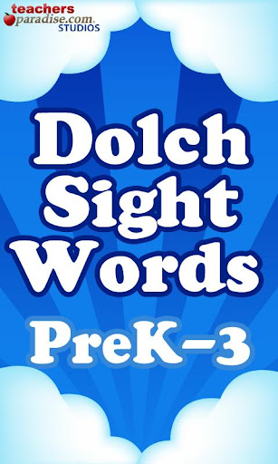 Dolch視力の単語のフラッシュカード