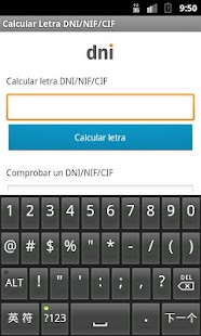 How to download Calcular Letra DNI/NIF/CIF 1.1 apk for laptop