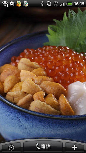 海鮮丼 ライブ壁紙