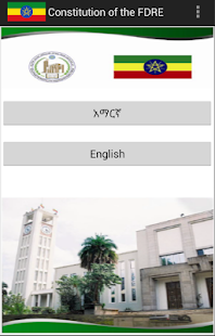 download a law book for the diaspora revision in the