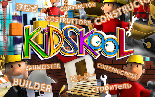 KidSkool: Builder