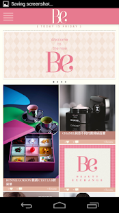 How to install BeautyExchange 3.3.4 apk for bluestacks