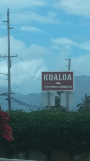 Kualoa Ranch Entrance